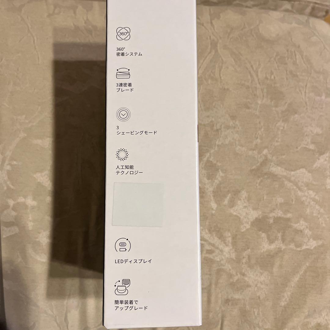 Braun シリーズ7 メンズ電気シェーバー　72-N1500s