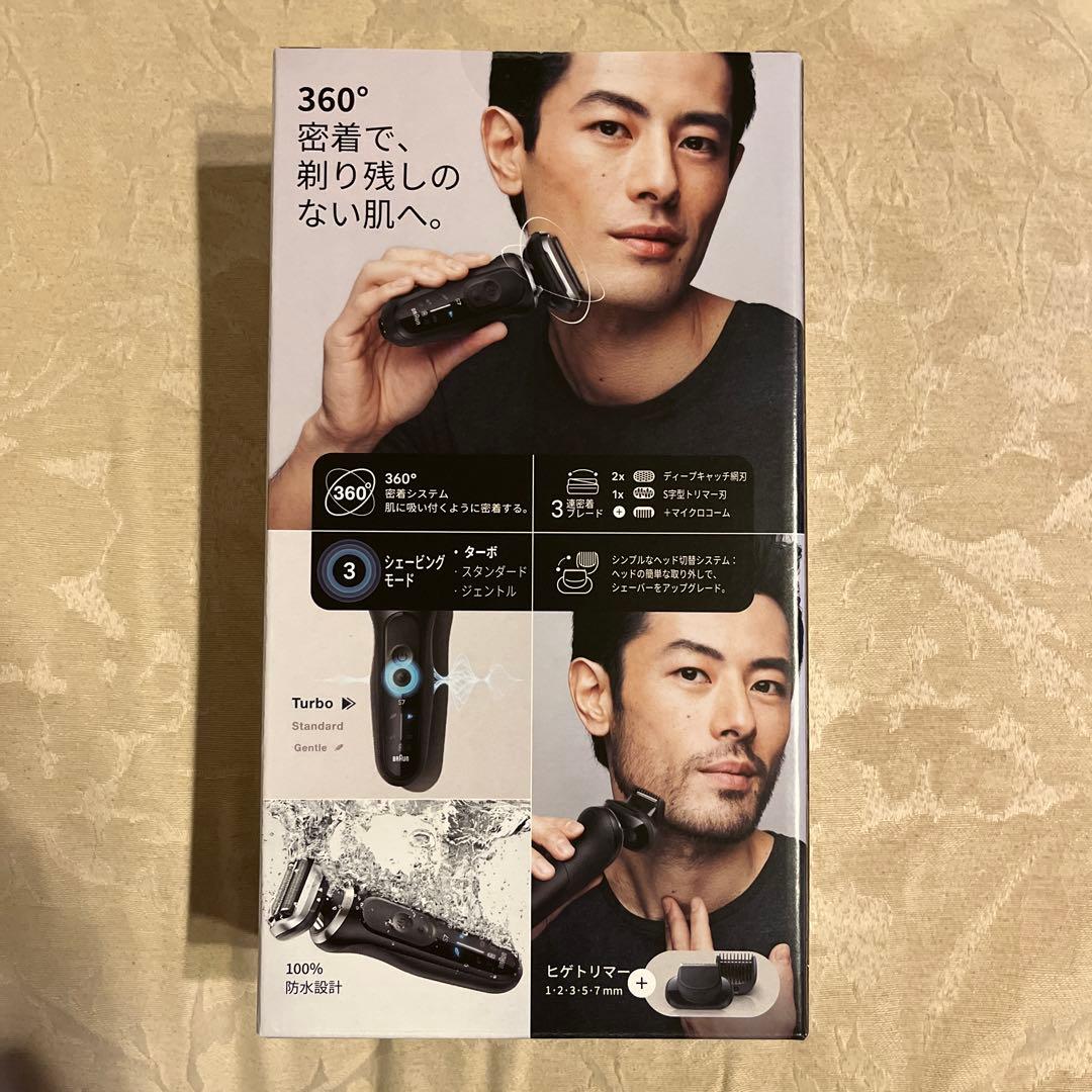 Braun シリーズ7 メンズ電気シェーバー　72-N1500s