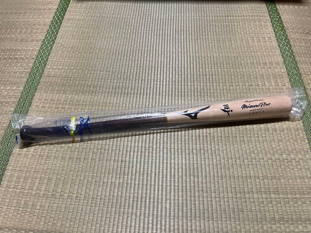 MizunoPro ミズノプロ 硬式木製バット オーダー BFJ 85cm