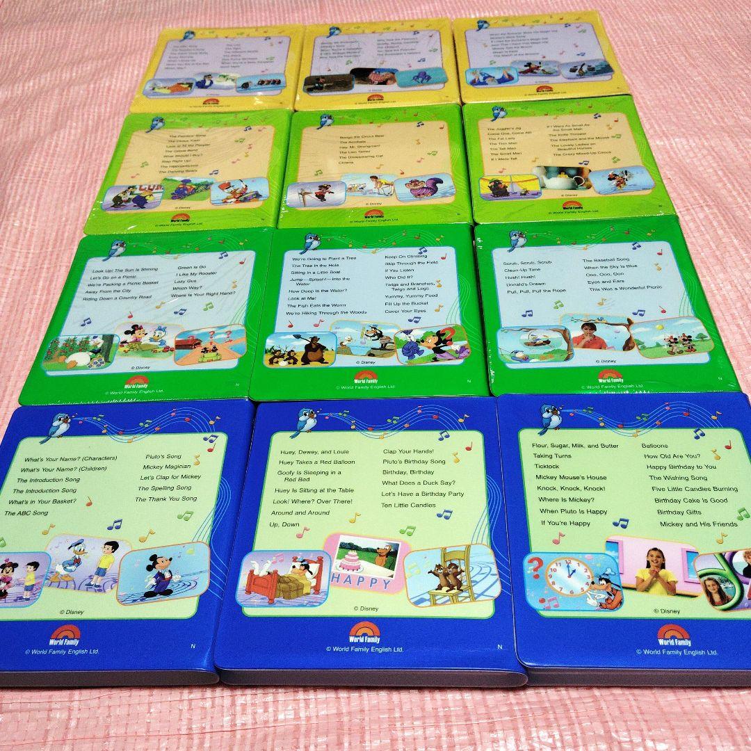 専用 新子役 シングアロング プレイアロング DVD ディズニー英語システム