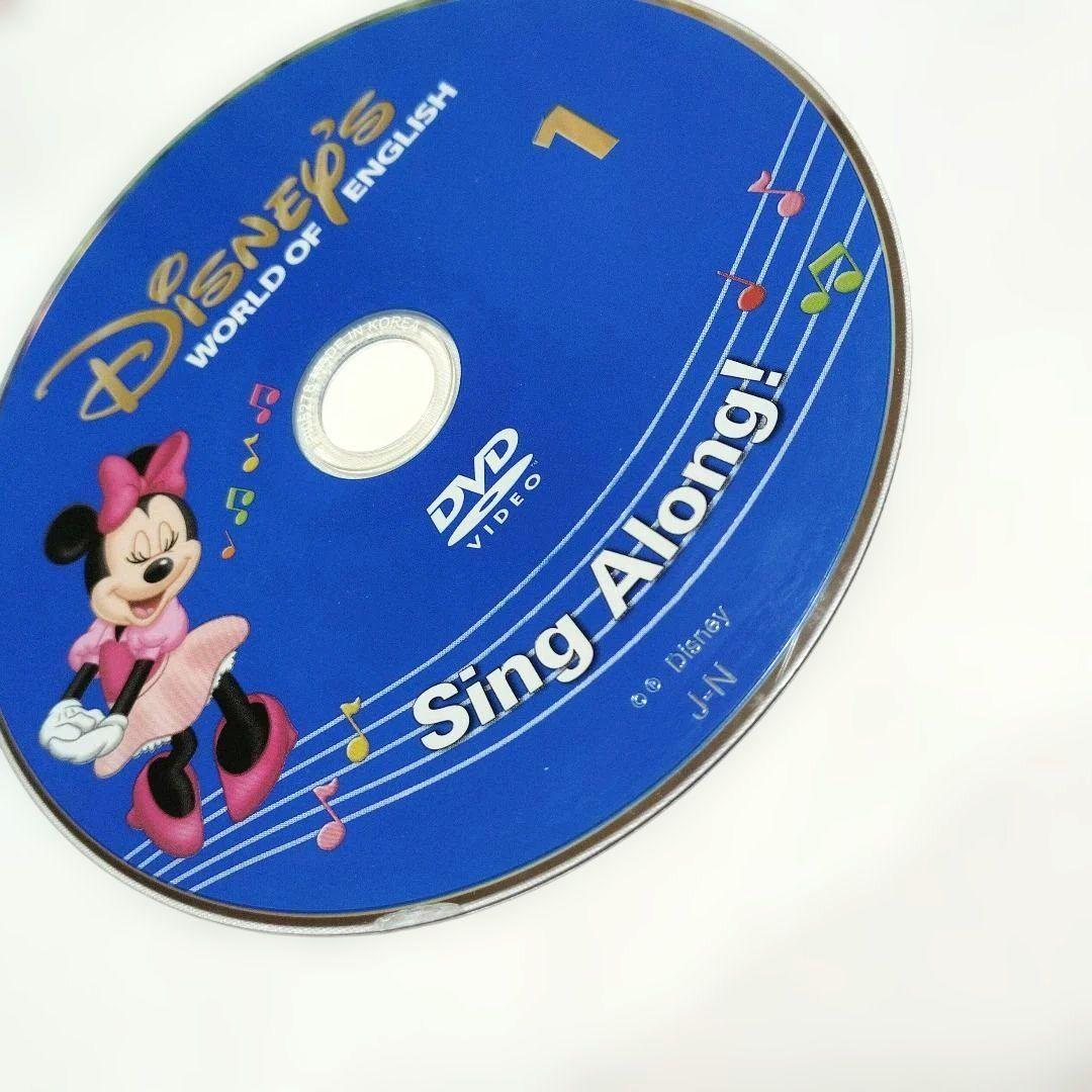 専用 新子役 シングアロング プレイアロング DVD ディズニー英語システム