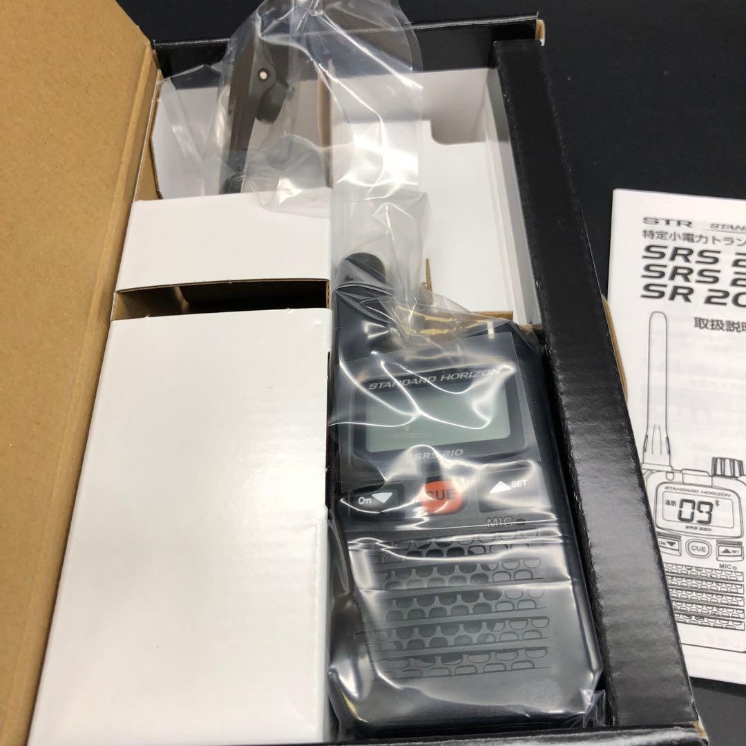 【未使用】2台セットSTANDARD HORIZON SRS 210S A