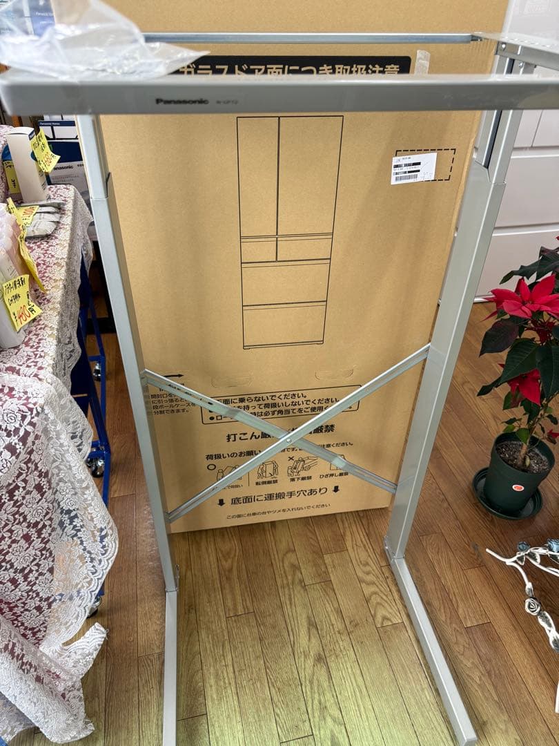 Panasonic 衣類乾燥機用スタンド　N-UF12 新品未使用