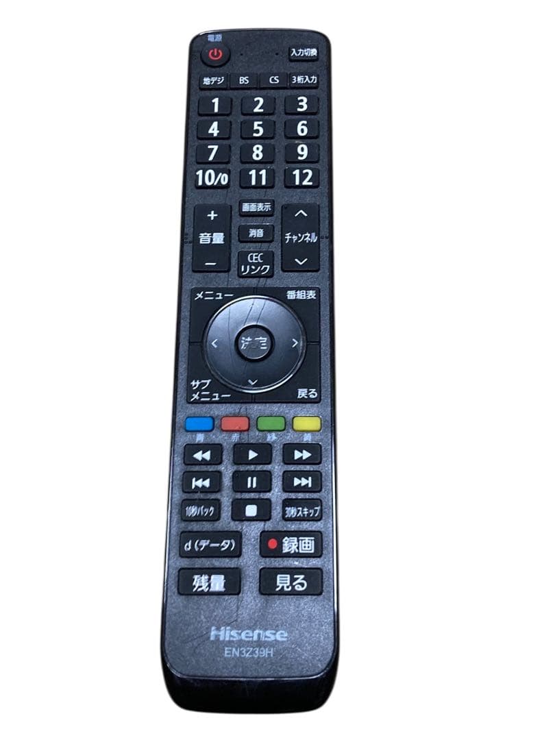 Hisense ハイセンス 液晶テレビ、32H30E 32V型 2020年製