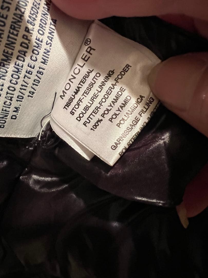 MONCLER ダウンジャケット ブラック