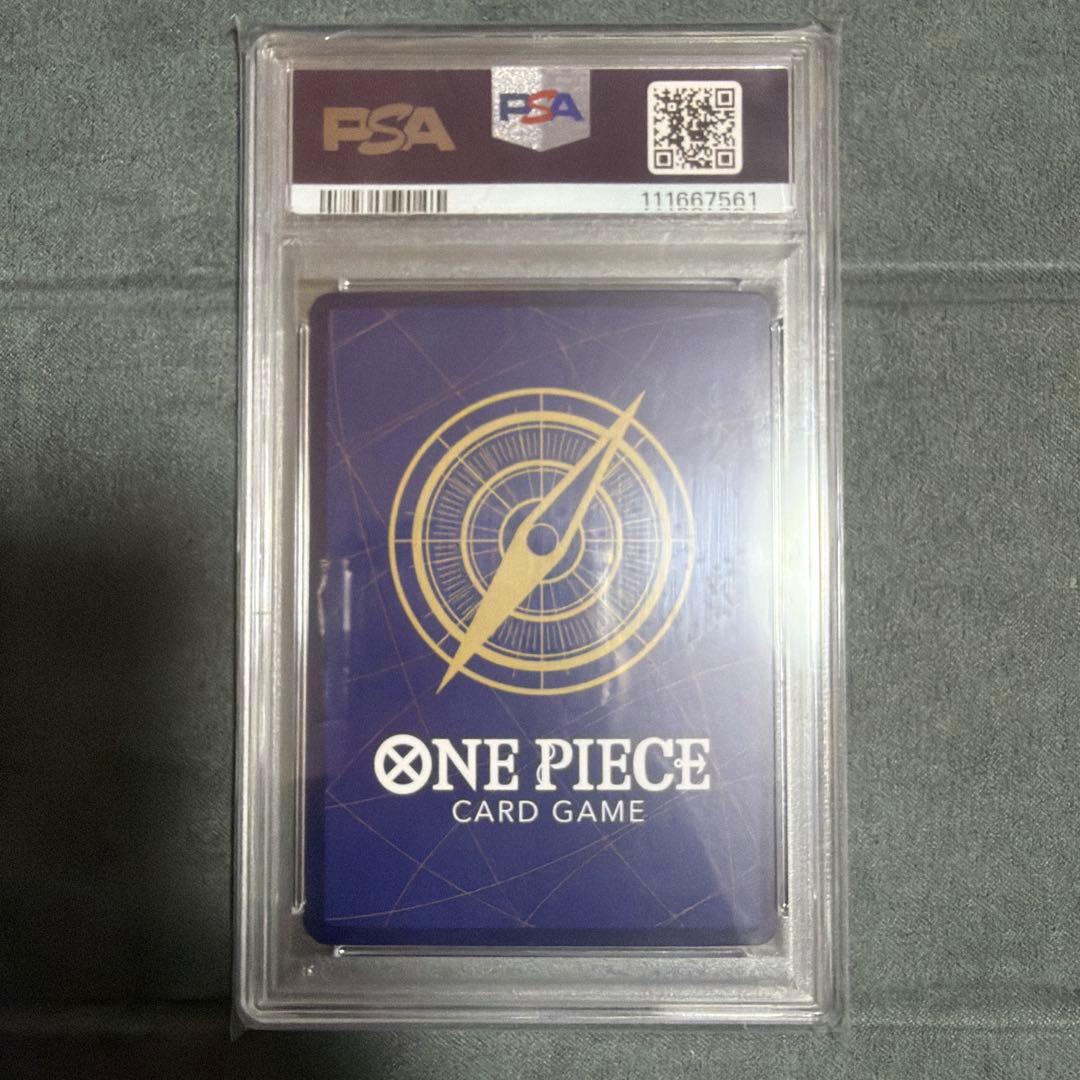 【PSA10】ナミ：始めようキャンペーン R パラレル OP09-050