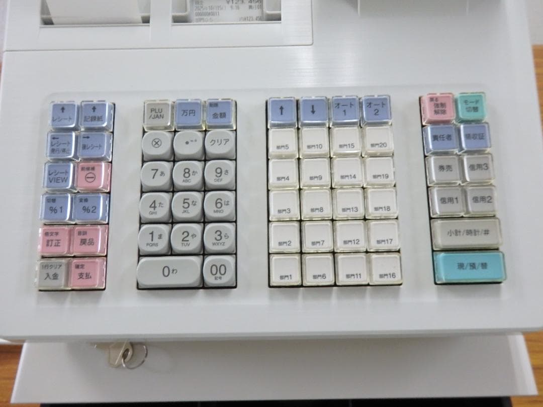 設定無料 シャープ XE-A407W レジスター オートカッター付　251015