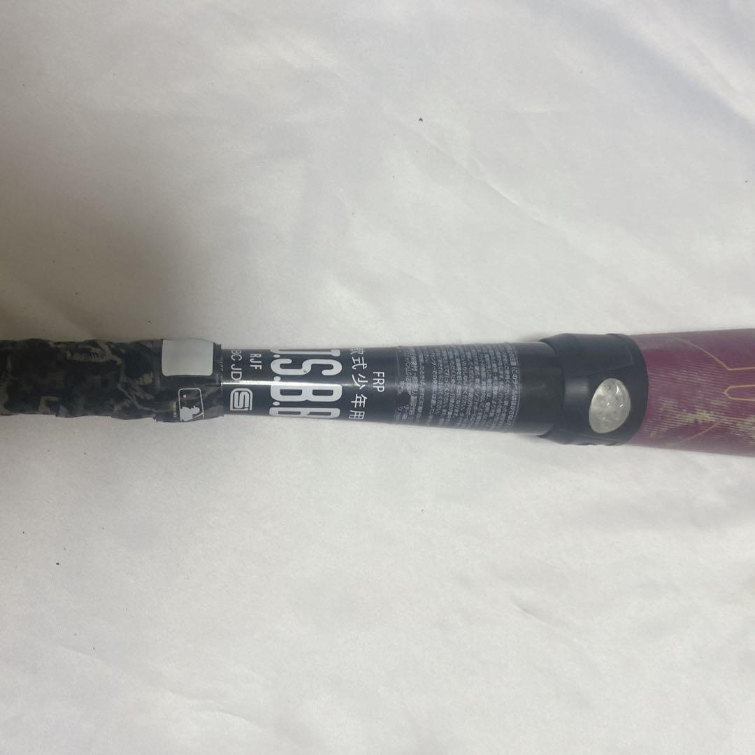 Rawlings ハイパーマッハフォース　78cm 少年野球軟式バット