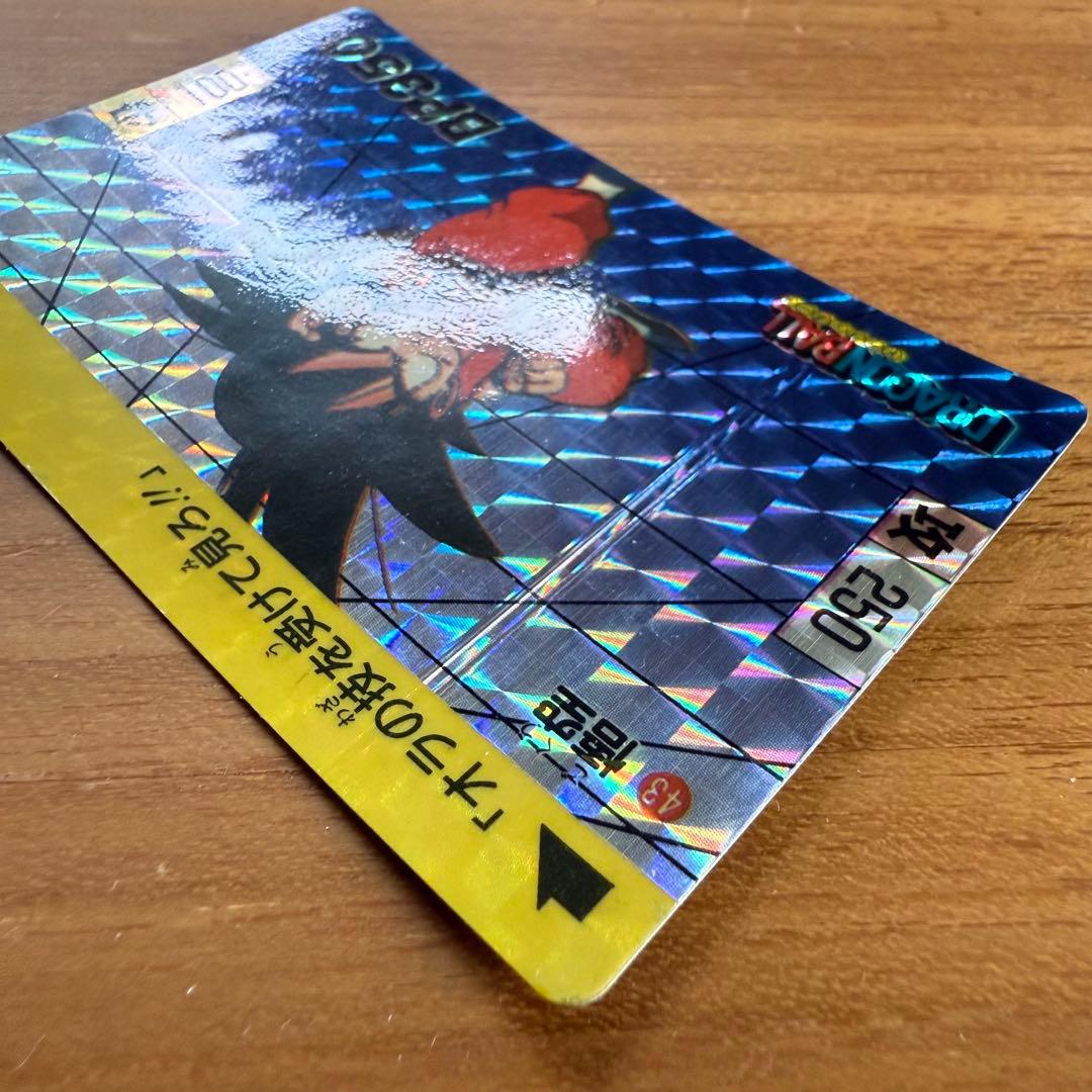 ドラゴンボールカードダス 43悟 空 1989 希少 プリントエラー モノ