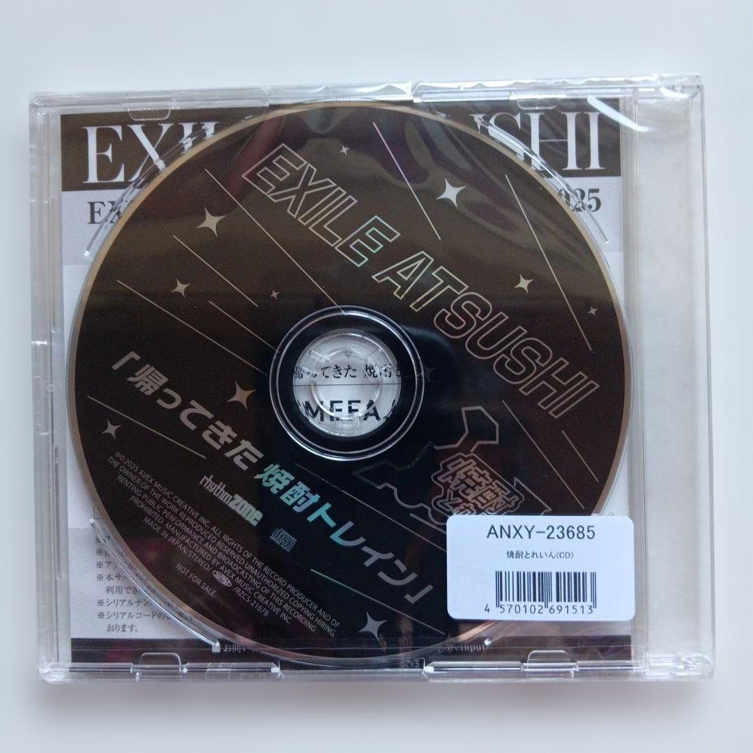ミュージック EXILE ATSUSHI Heart to Heart 2DVD