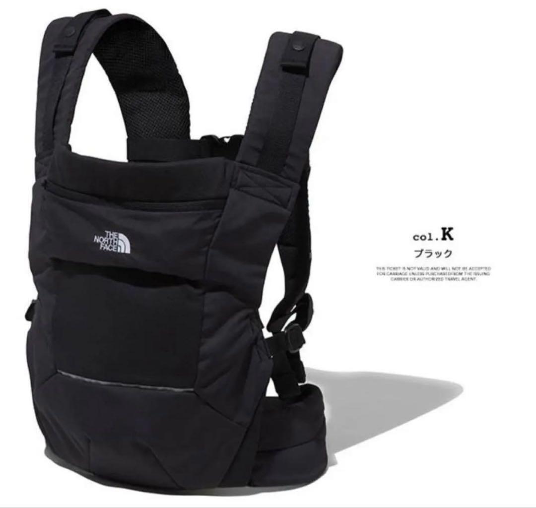 THE NORTH FACE 抱っこ紐 ブラック　セット