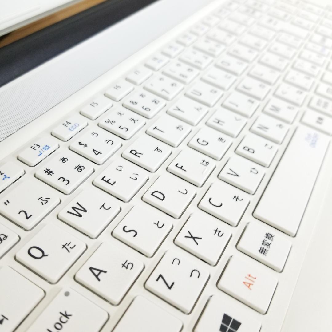 期間限定 DVD再生可能 即使用可ノートPC NEC (E1452)