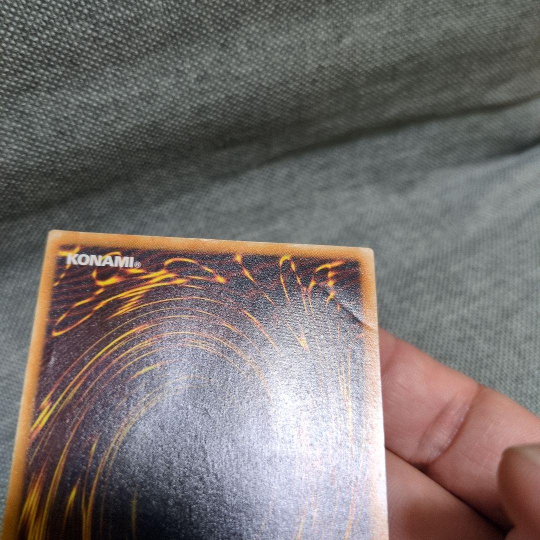 ブラック・マジシャン　レリーフ　LN-53