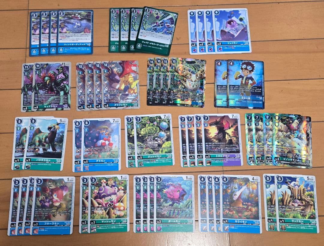 デジカ　構築済　デッキ　　デッキパーツ等　まとめ売り