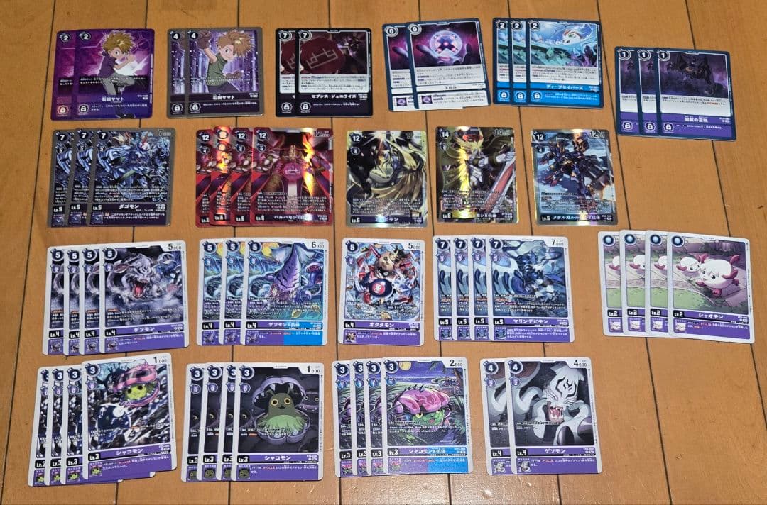 デジカ　構築済　デッキ　　デッキパーツ等　まとめ売り