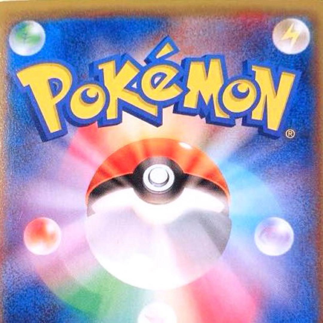 フーパ：光輪の超魔神 フーパ 入場者プレゼント PROMO XYシリーズプロモ