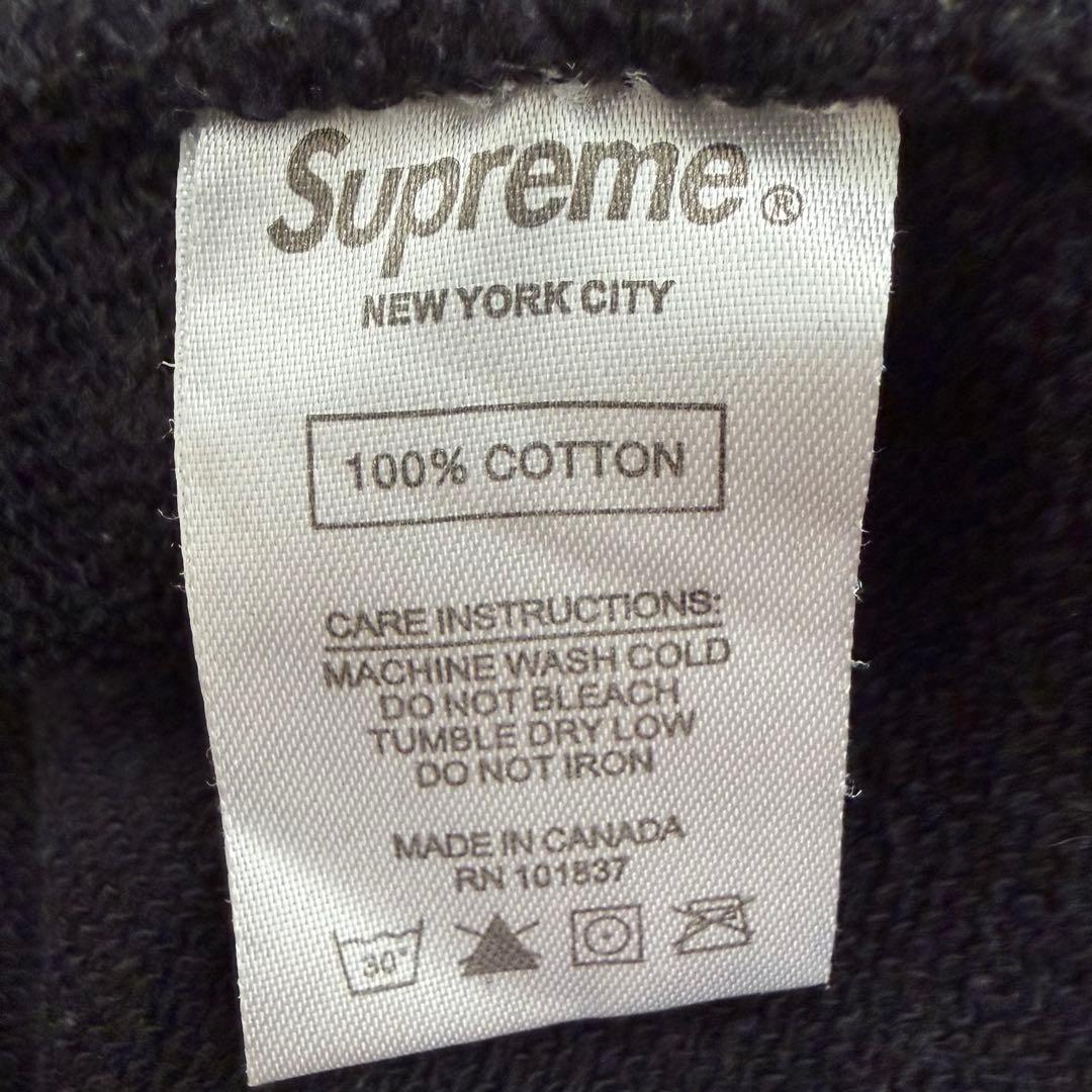 【レア希少】Supreme × UNDERCOVER スウェット 熊 ベア　M