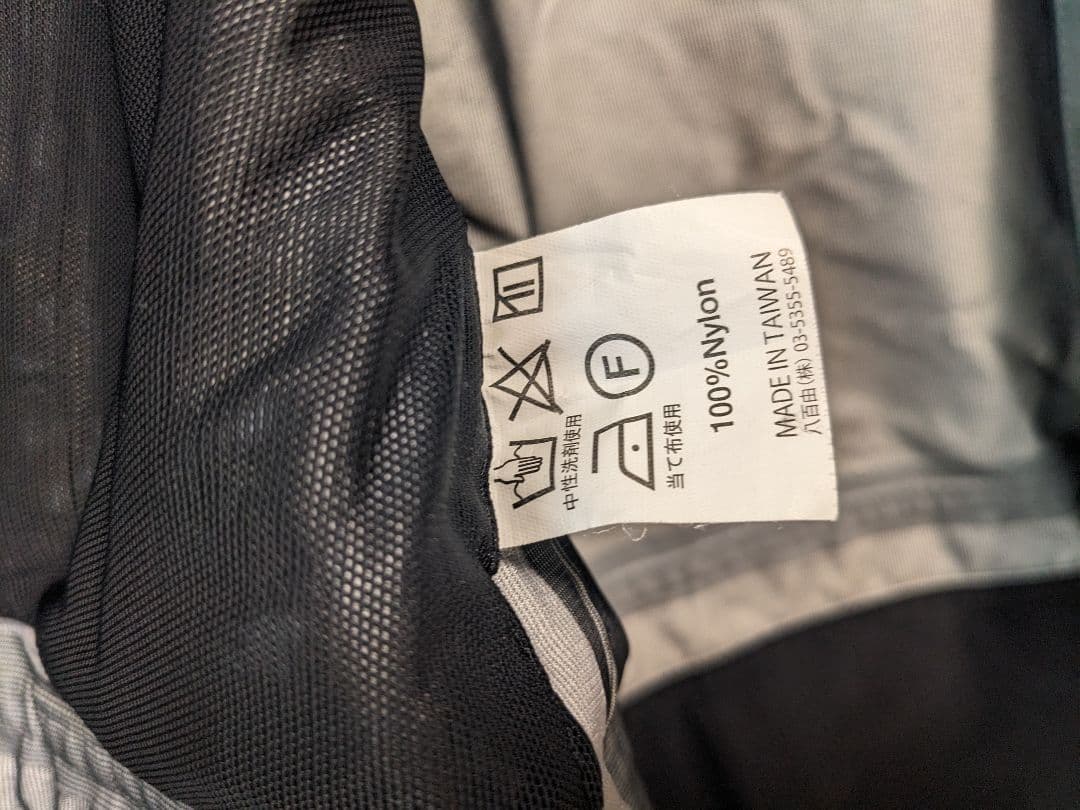 17-18　グリーンクロージング　ヘビージャケット　Mサイズ　鉄紺