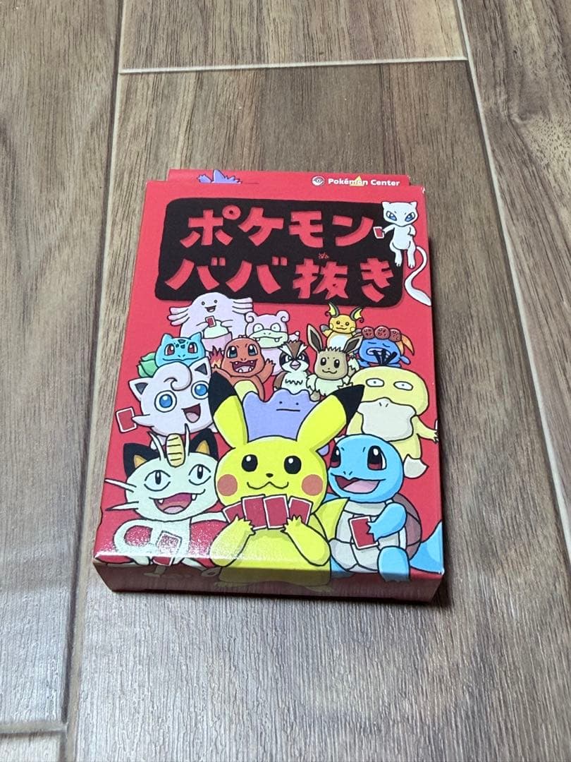 LOVECHROME コーム K24GP ポケモン(パパ抜きを1個プレゼント)