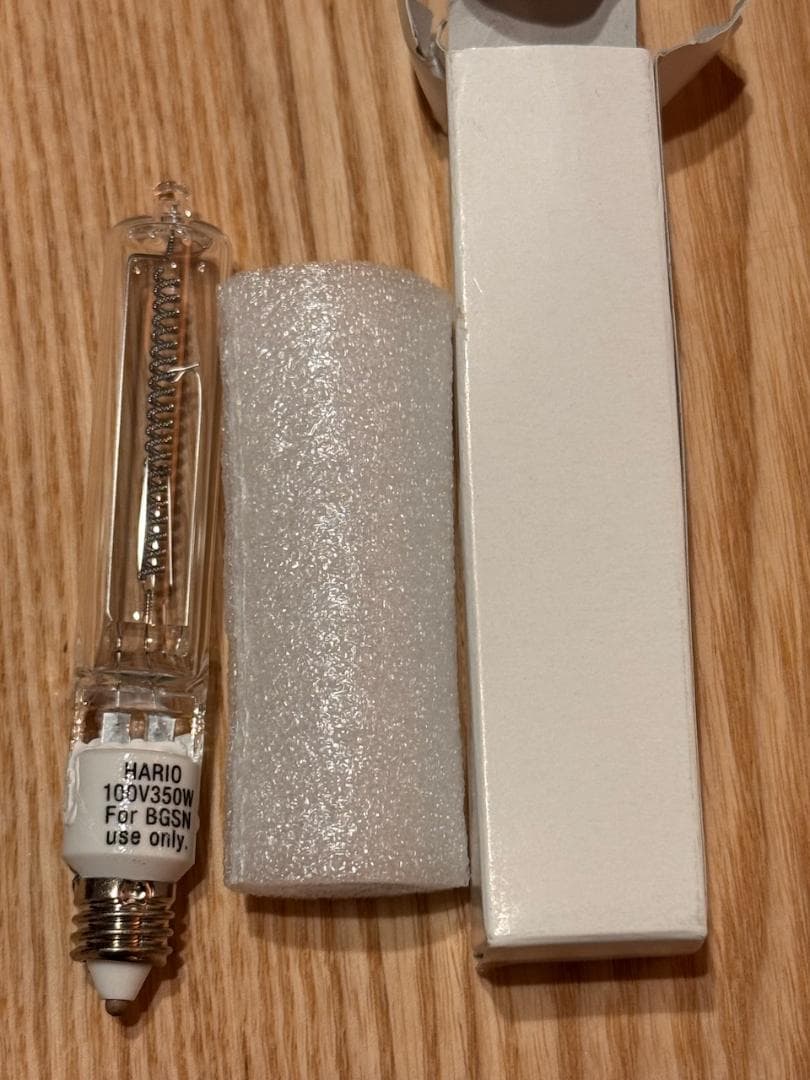 BONMAC サイフォンヒーター BMBH-350N ハロゲン球2本付