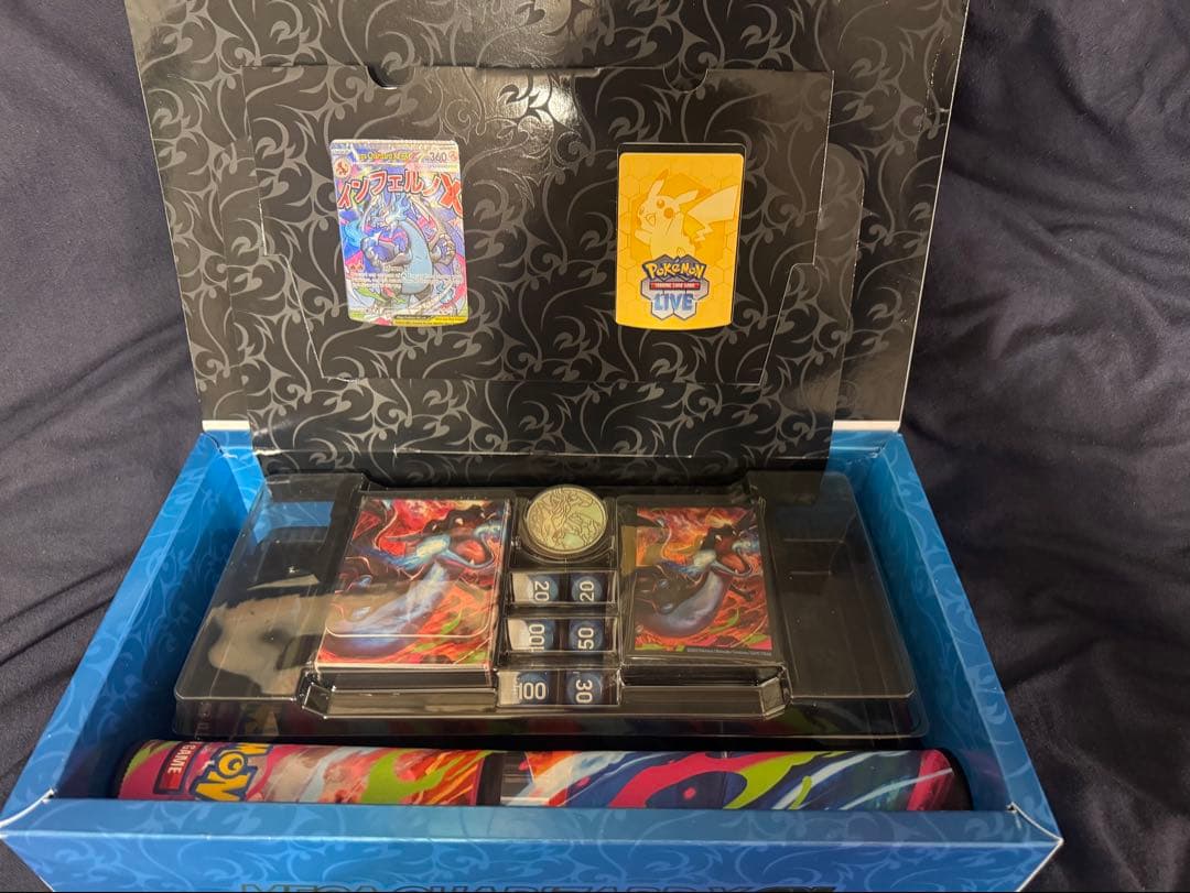 ア*イ様 メガリザードンX ex ウルトラプレミアムコレクション BOX プロモ