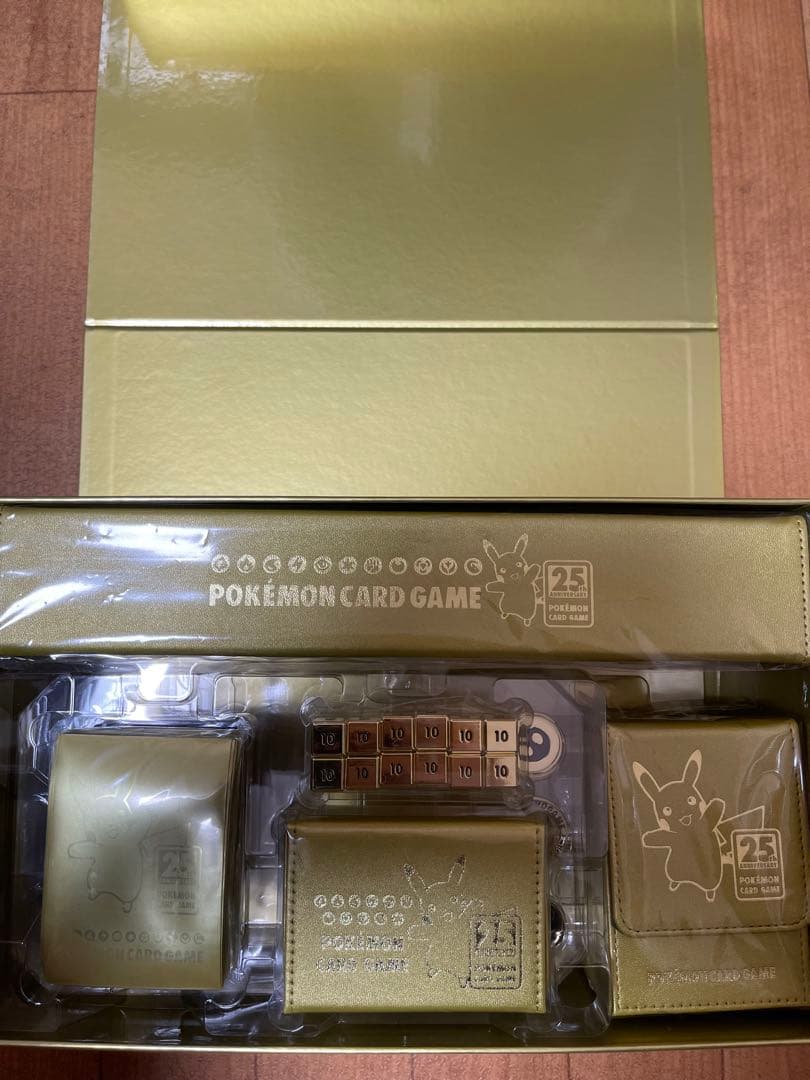 【最安値】ゴールデンボックス デッキカード付き サプライ 25周年