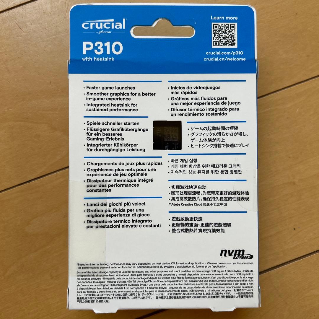 内蔵型SSD Crucial P310 2TB M.2 SSD with heatsink