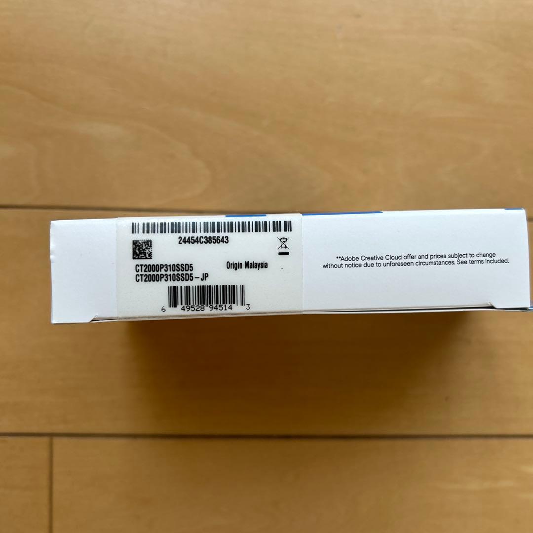 内蔵型SSD Crucial P310 2TB M.2 SSD with heatsink