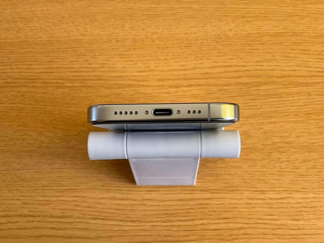 Apple iPhone16Pro 256GB ホワイトチタニウム 【おまけ付】