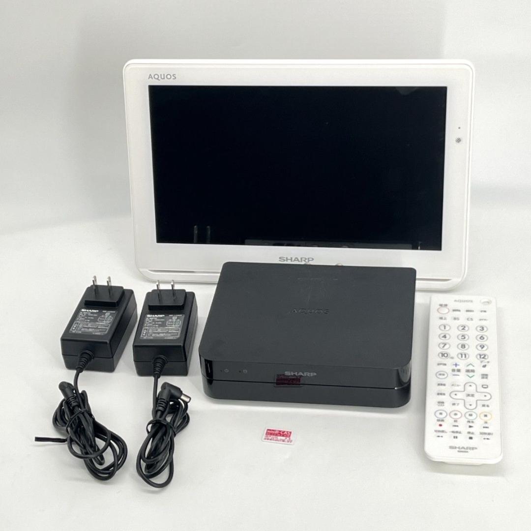 【極美品】SHARP AQUOS 防水ポータブルテレビ 2T-C12AF