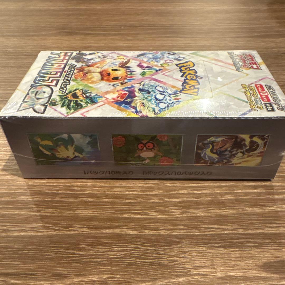 ゆ*ゆ様 ポケモンカードゲーム テラスタルフェスEX シュリンク付き