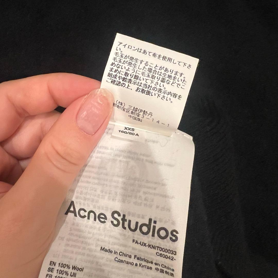 Acne Studios 黒　クルーネックセーター xxs