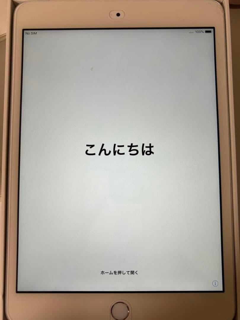 iPad本体 iPad mini3 WiFi cellular 128GB Silver