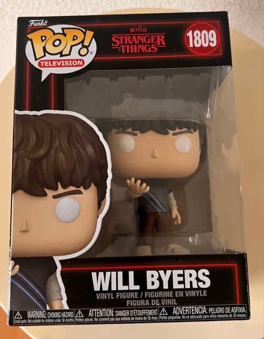 funko pop ストレンジャーシングス　覚醒　ウィル　1809 レア