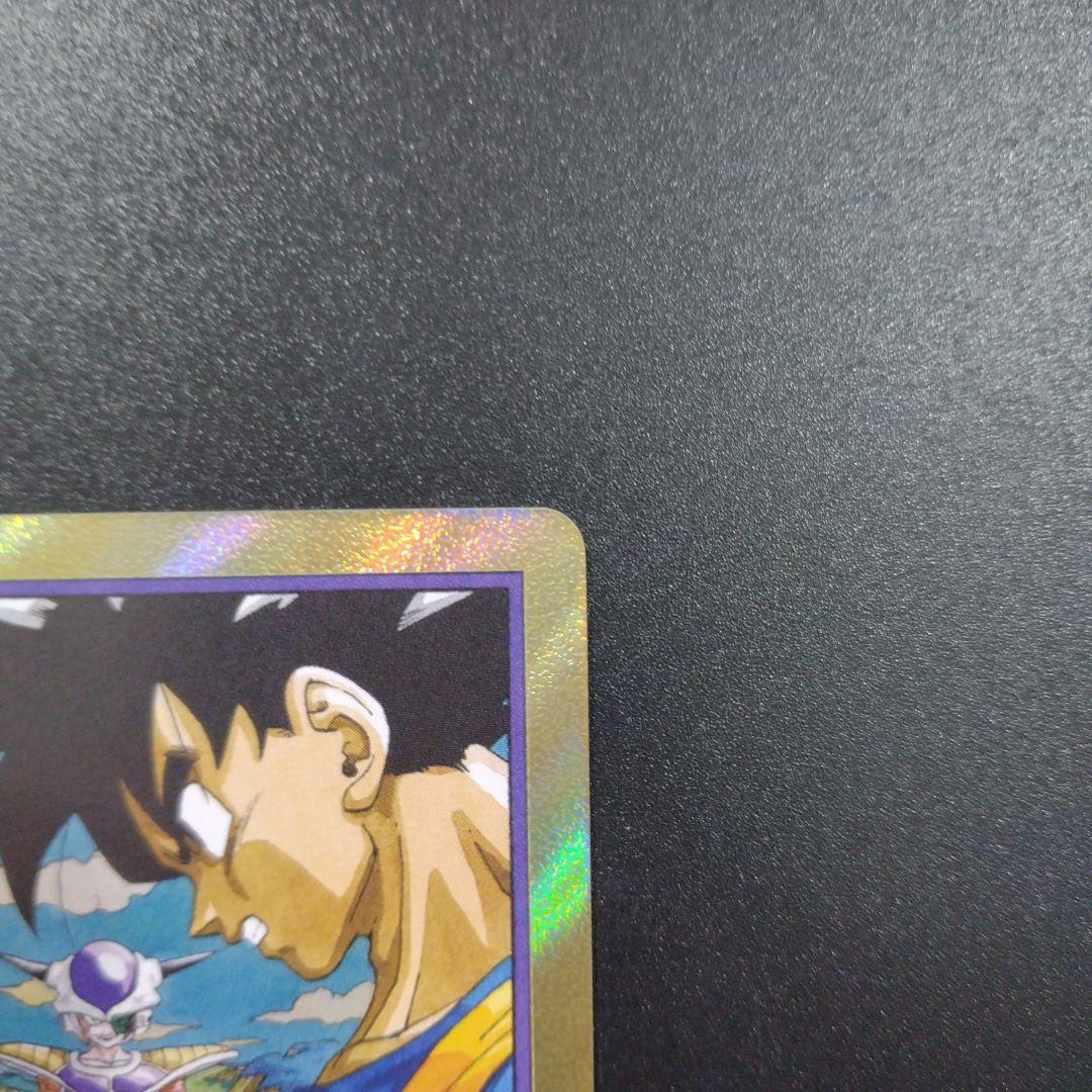 ドラゴンボール フュージョンワールド マンガブースター エナジーマーカー　金