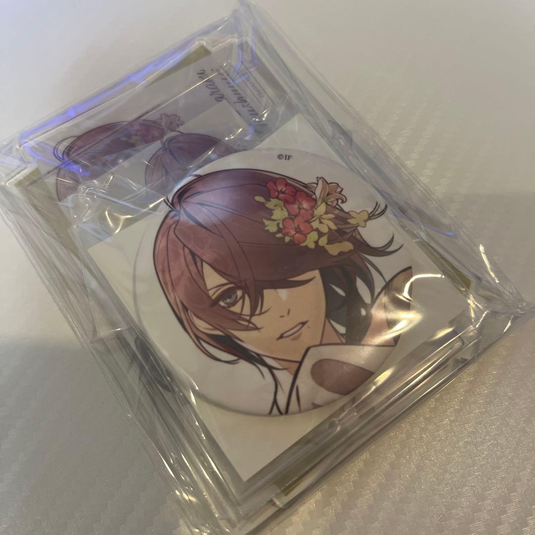 kissU 写楽 天獄ストラグル　獄スト