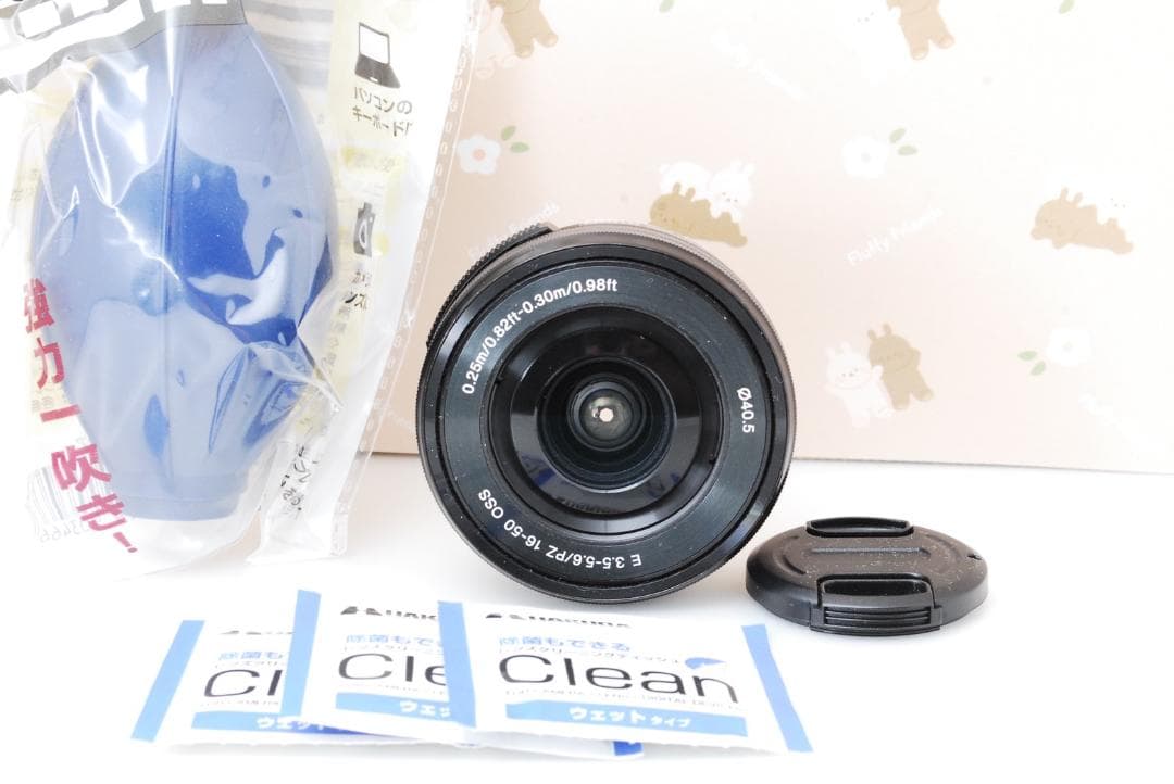 パワーズーム❤️SONY ソニー E PZ 16-50mm❤️3.5-5.6 OSS