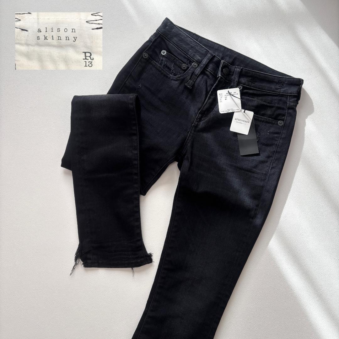 新品 R13 alison skinny ブラックデニム イタリア 裾クラッシュ