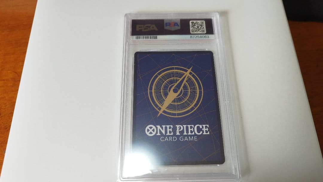 トニートニー・チョッパー SR スーパーパラレル(コミパラ) PSA10