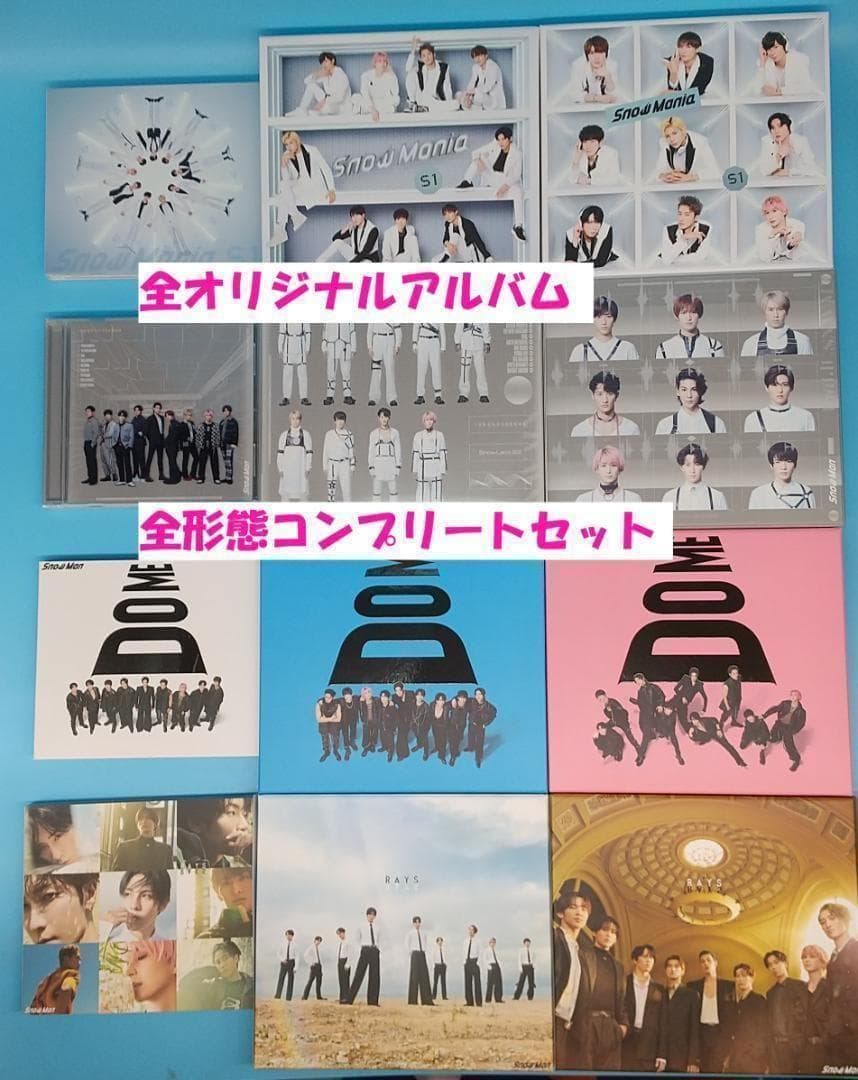 専用 Man　CD　全オリジナルアルバム　全シングル　コンプリート