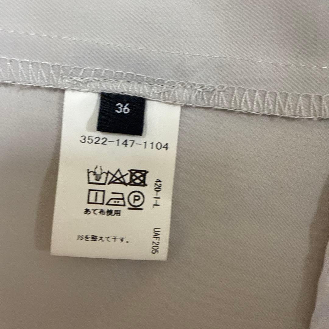 グリーンレーベルリラクシング　セットアップ　スーツ　ノーカラー　グレー　ダブル