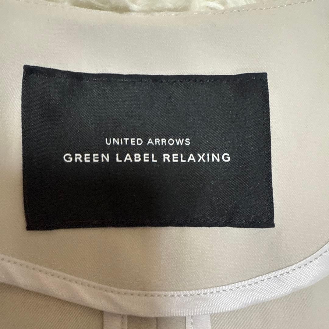 グリーンレーベルリラクシング　セットアップ　スーツ　ノーカラー　グレー　ダブル