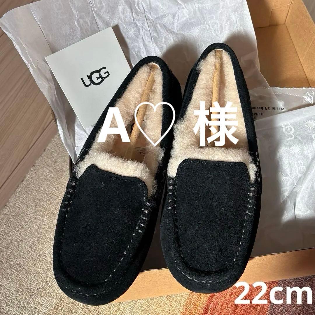 アグ　アンスレー　黒　22cm