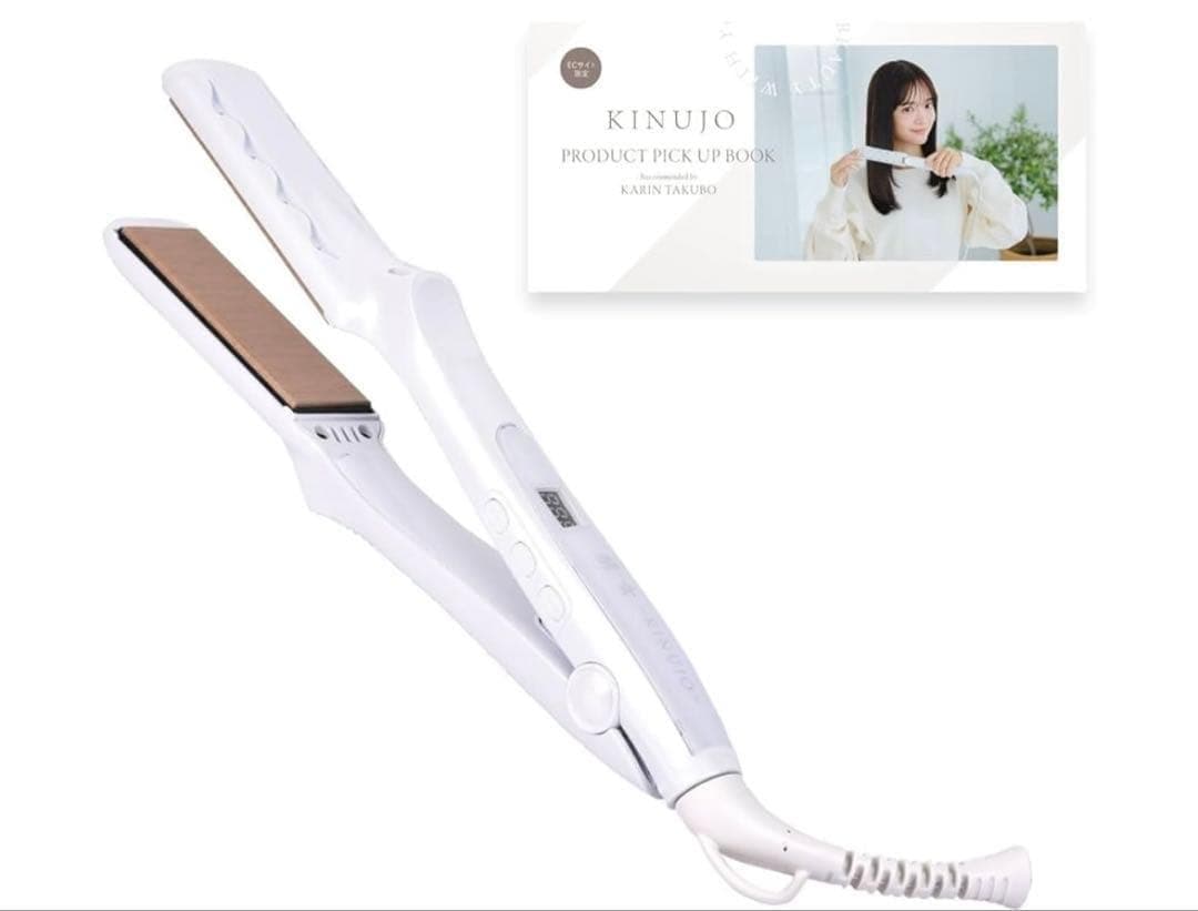 511452 新品未開封KINUJO ストレート ヘアアイロン