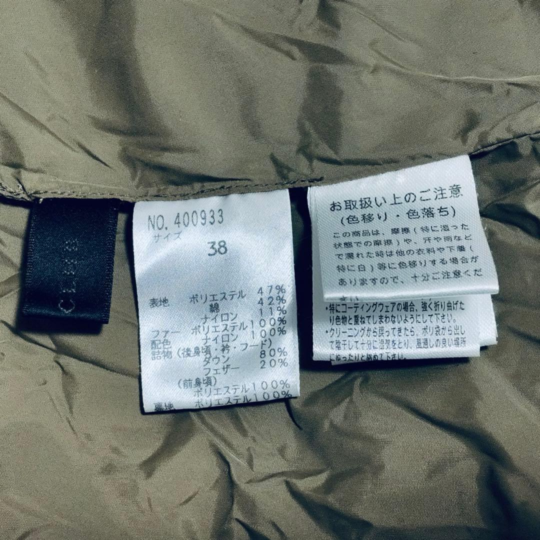 SCOT CLUB ヤマダヤ｜カーキ ダウンベスト エコファー フレア フード