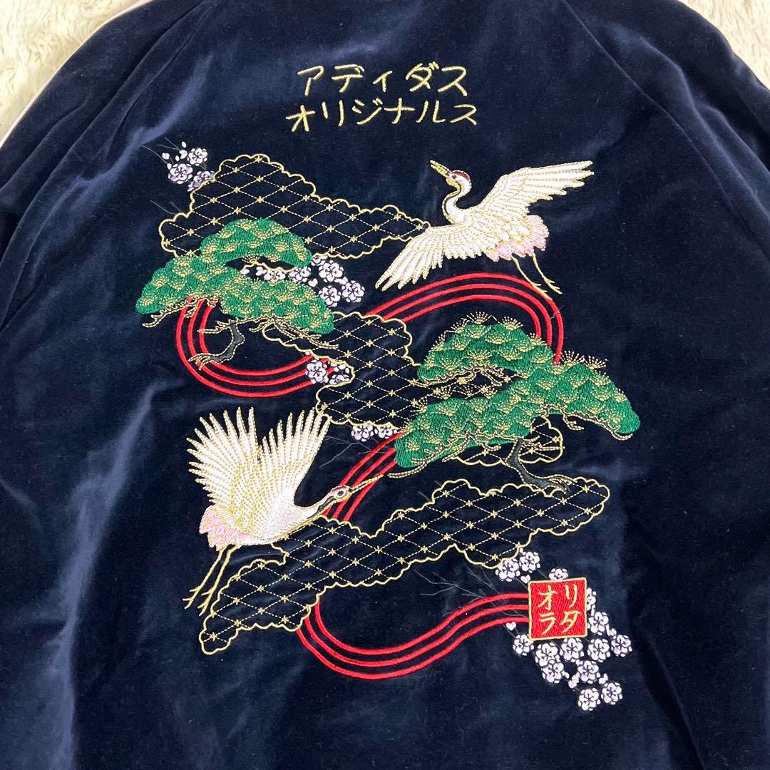 『美品』希少 adidas×Rita Ora リバーシブル スカジャン L