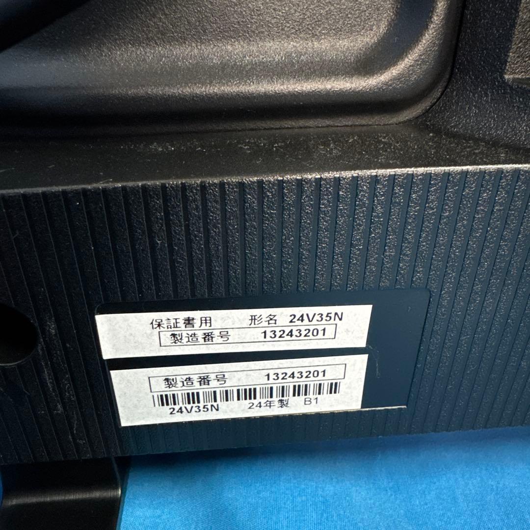 TOSHIBA REGZA 24V型　2024年製