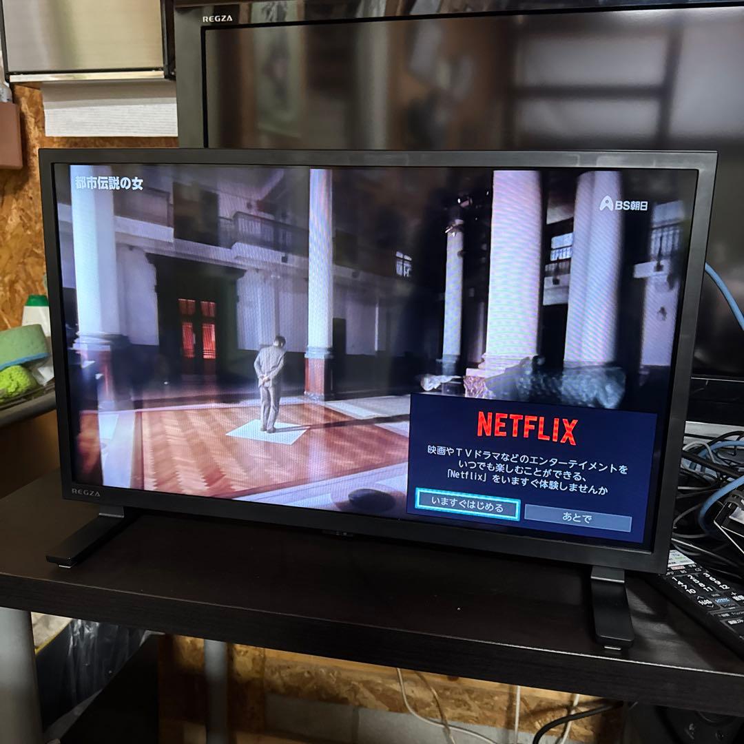 TOSHIBA REGZA 24V型　2024年製
