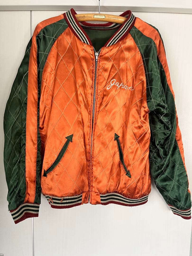 スカジャン/花魁/舞妓/吉原/有楽/刺繍