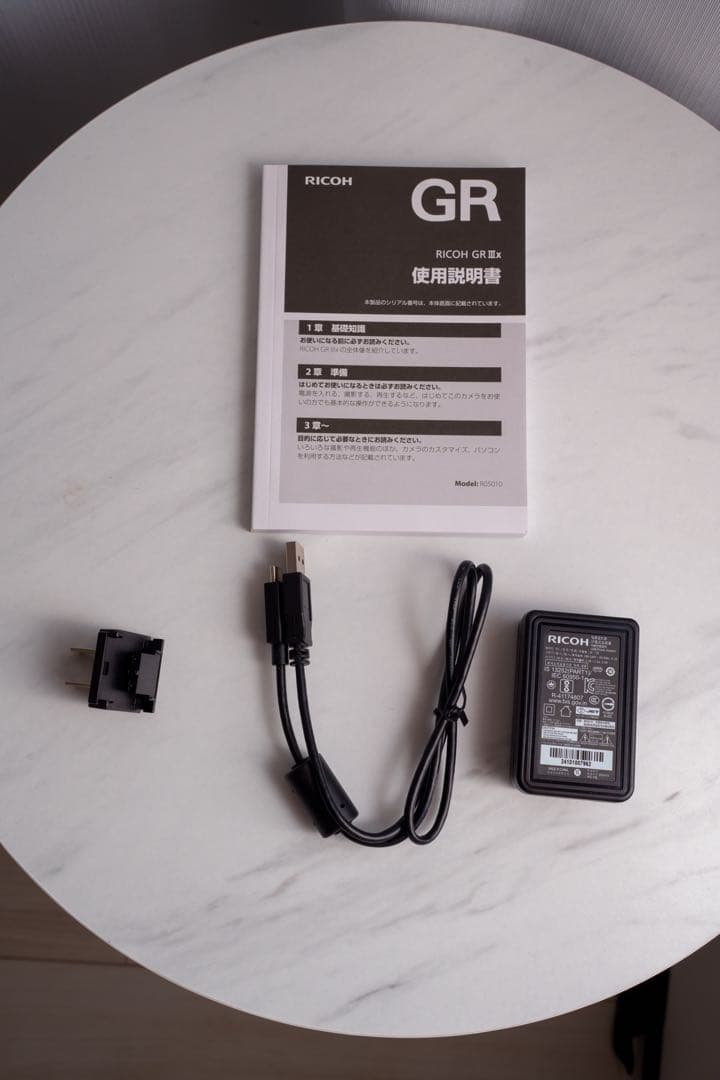 【美品|シャッター数 591回】RICOH GR IIIx (ケース付き)